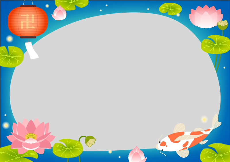 연꽃과 잉어 합성 프레임 액자