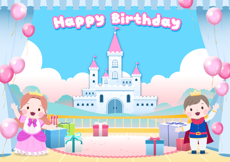 공주님 왕자님 성 생일 파티 배경