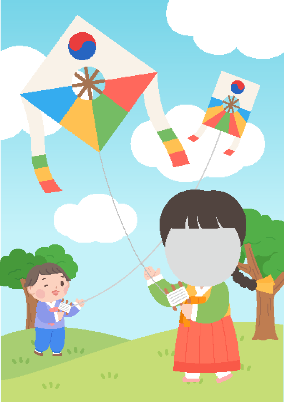 전통 한복 연날리기 합성몸통 일러스트 (여아)