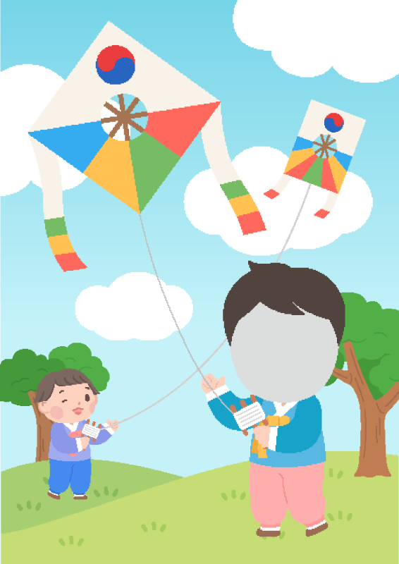 전통 한복 연날리기 합성몸통 일러스트 (남아)