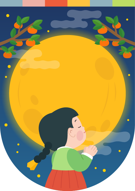 추석 가랜드_보름달에 소원 빌기