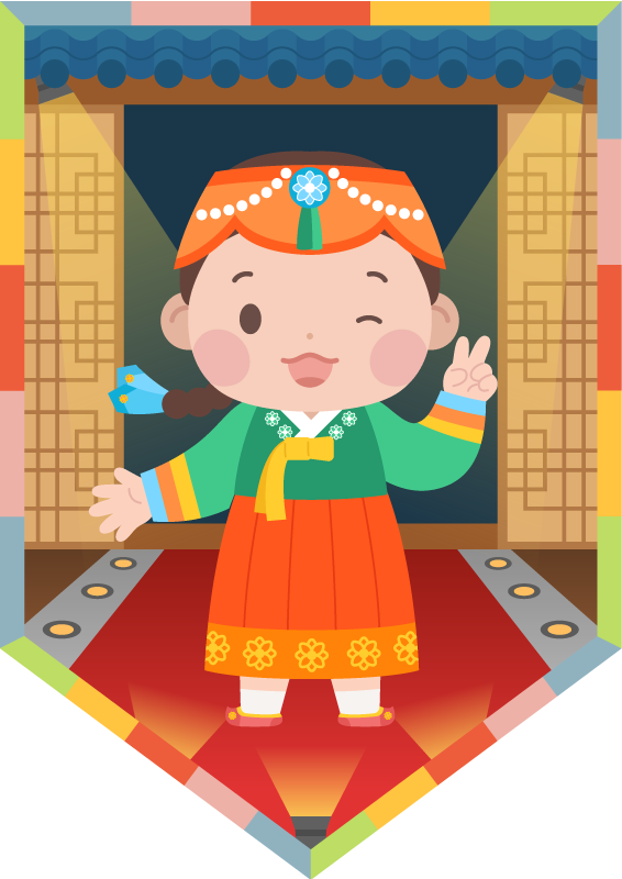 한복패션쇼 런웨이 가랜드