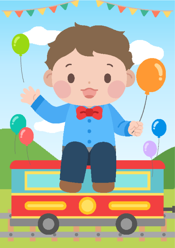 칙칙폭폭 이벤트 가랜드