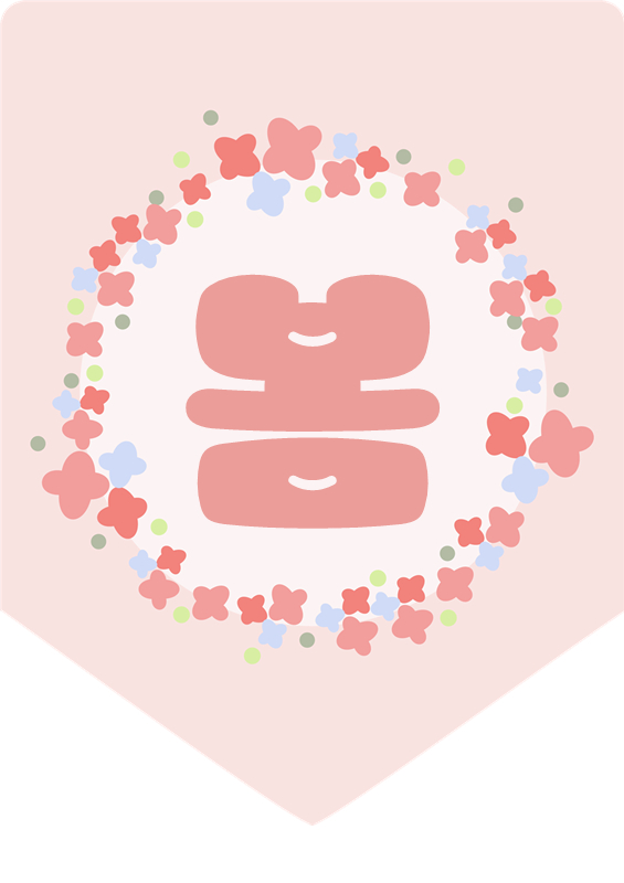 봄이 왔어요 꽃 가랜드